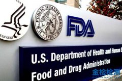 FDA认证详解,FDA认证分类及常见问题