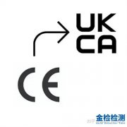 什么是UKCA？