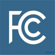 详解：FCC